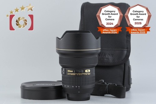 Nikon nikkor 24 - nikon, mm
