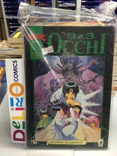 Young 3x3 occhi 1 prima - 3x3,