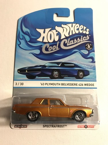 Hot wheels cool classics - hot,