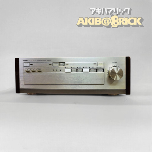 Yamaha 2000 amplificatore - yamaha,