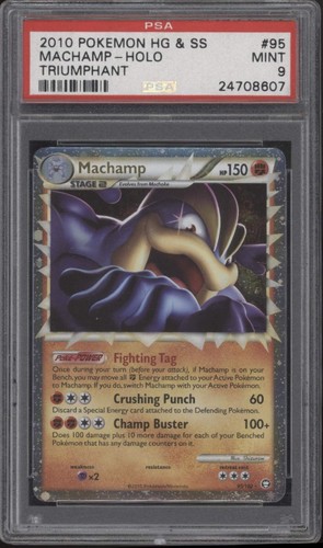 Machamp pokemon cuore oro - machamp,