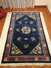 Tappeto cinese Pechino antique