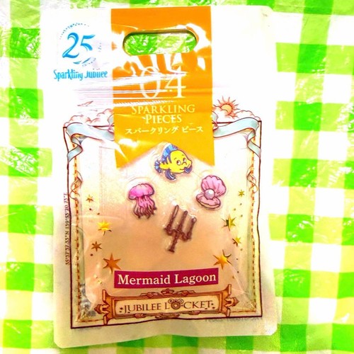Disneysea 25th jubilee - 25th, le