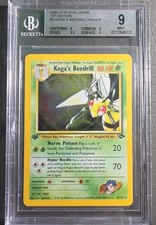 Koga's Beedrill 9/132 Gym