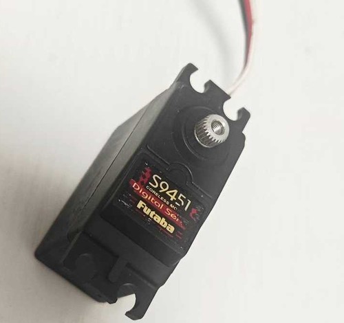 Futaba s9451 coreless servo - s9451,