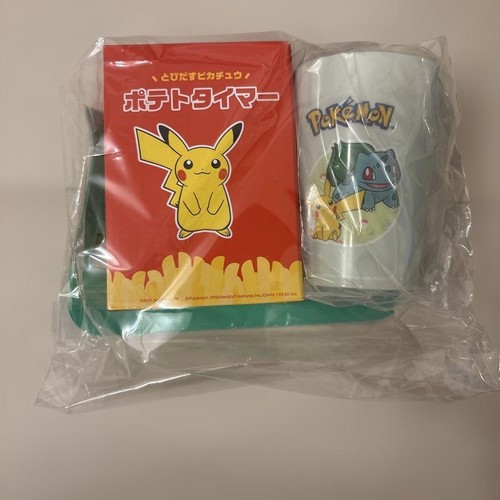 Pokemon jumping pikachu - jumping, patata
