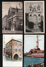 CARTOLINE - LOTTO MISTO  CON