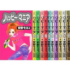 Manga Happy Mania VOL.1-11