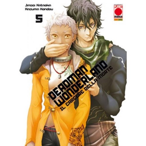Deadman wonderland - 5, (di