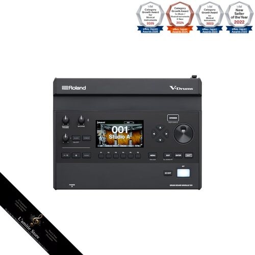 Roland v31 drum sound module - roland,