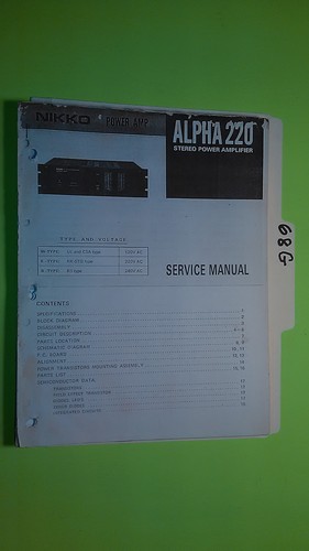Nikko alpha 220 manuale - , di