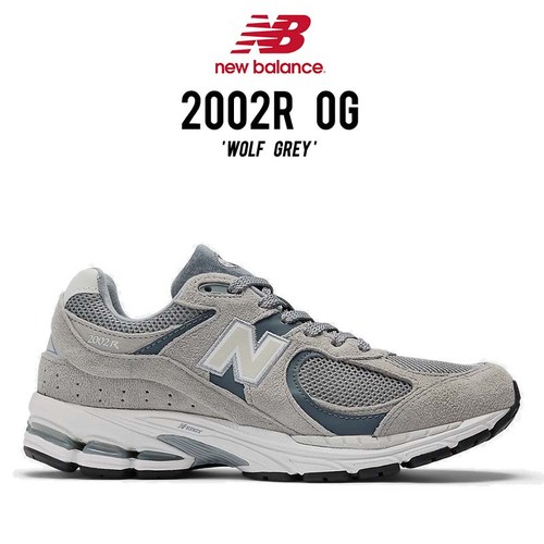 New balance 2002r - balance,