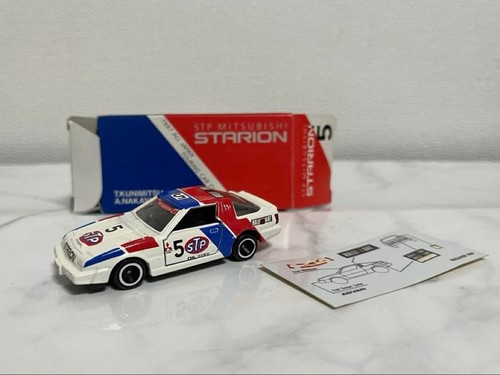 Mitsubishi starion gulliver - mitsubishi,