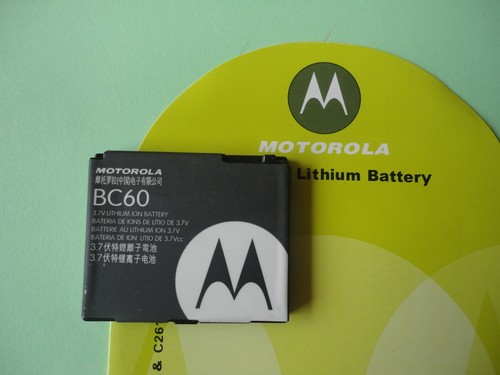 BATTERIA