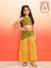 Set Palazzo Stampa Leheriya