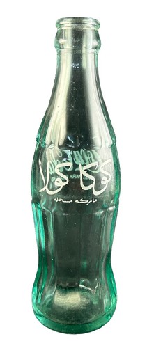 Coca cola arabo egitto estero - arabo,