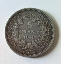 FRANCE - Monnaie 5 Francs