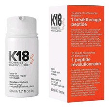 ✅️K18 Maschera per capelli riparazione molecolare biomimetica 50ml ?‍♀️