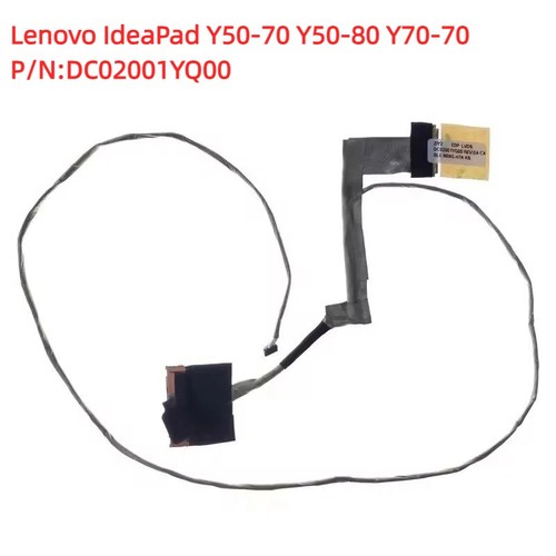 Per lenovo ideapad - per,