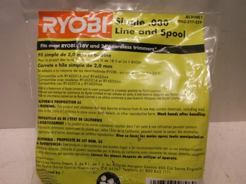 Ac80rl1 ryobi linea bobina - linea,