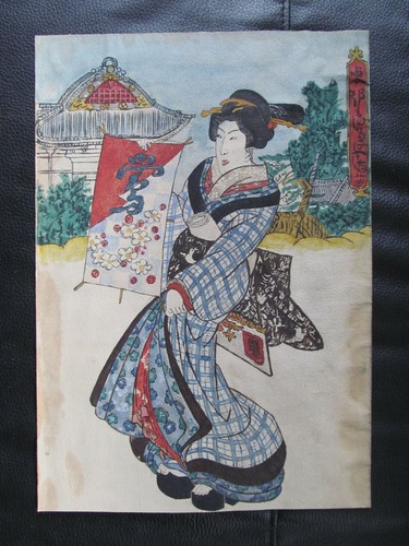 Geisha giappone vecchio quadro - vecchio,