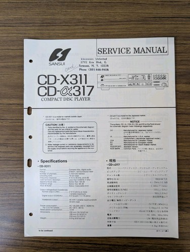 Sansui x311 x317 - sansui, cd-x311