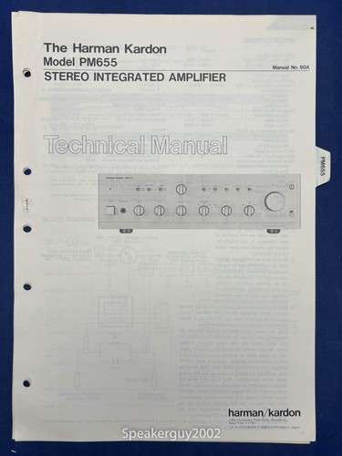 Amplificatore integrato