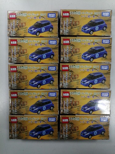 Collezione tomica uesugi - collezione,