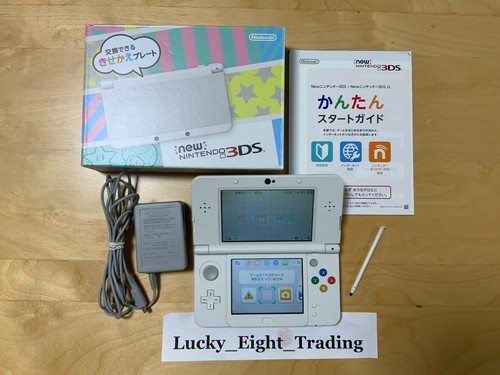 New nintendo 3ds console - nintendo,