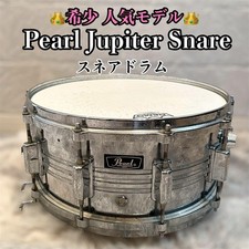 Pearl jupiter rullante - pearl,