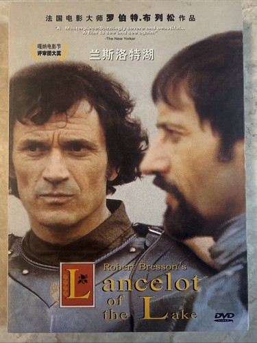 Lancelot the lake dvd - lake, (dvd