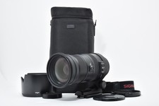 [Dal Giappone] SIGMA DG