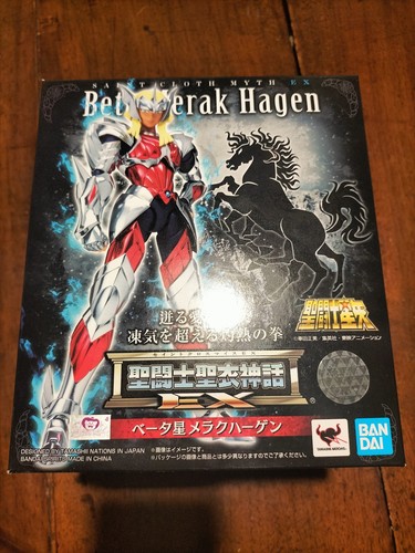 Bandai saint seiya - seiya, cloth