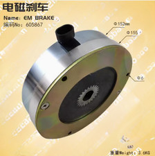 1PZ NUOVO ADATTO PER 605867