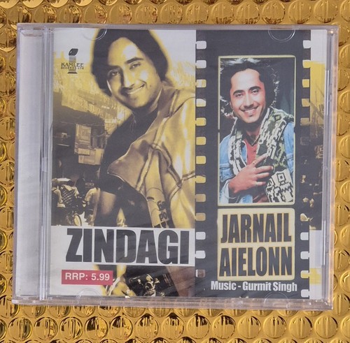 Punjabi bhangra zindagi - bhangra, cd