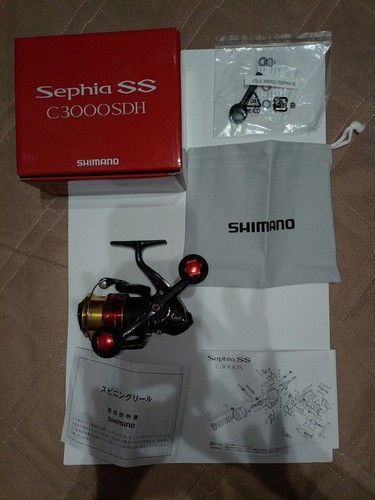 Mulinello pesca shimano - da,