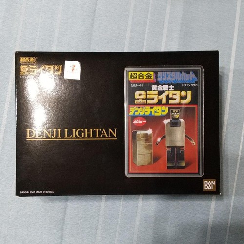 Vintage popy chogokin denzi - chogokin,