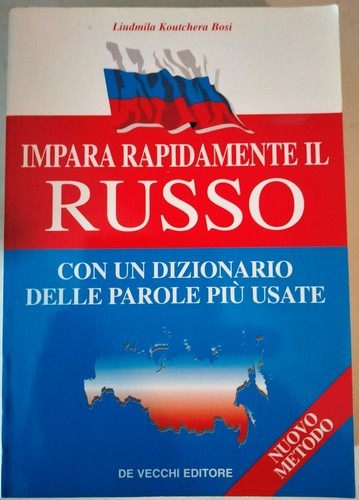 Libro impara rapidamente il - impara,