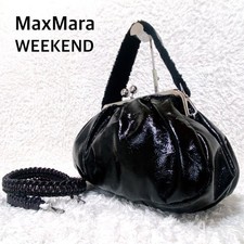 WEEKEND Max Mara Pasticcino