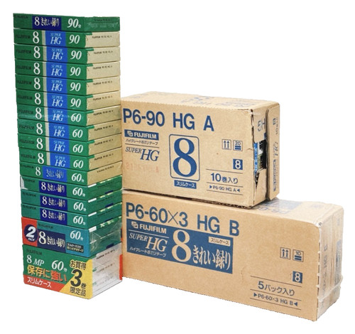 Lotto videocassette vuote - 44,