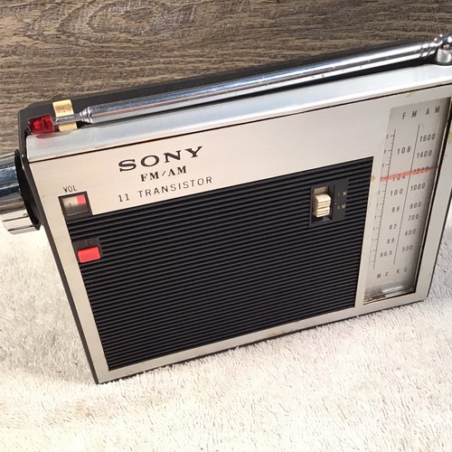Radio epoca transistor - radio,