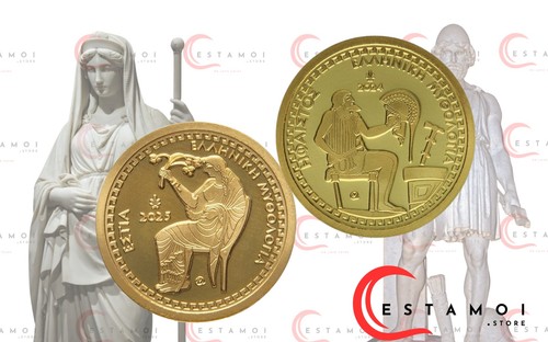 Grecia 2025 2024 set 100 - e,