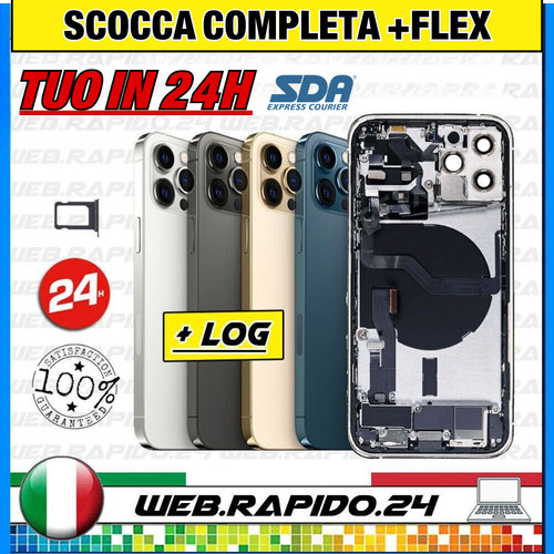 Back cover scocca - cover, posteriore