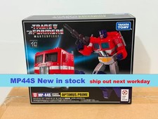 Takara Transformer Masterpiece