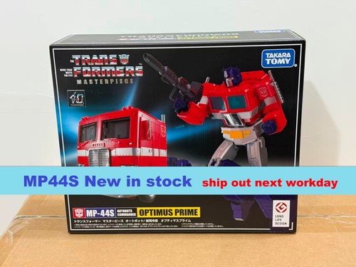 Takara transformer masterpiece - transformer,