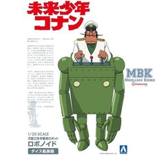 AOSHIMA AO05505 Conan Il