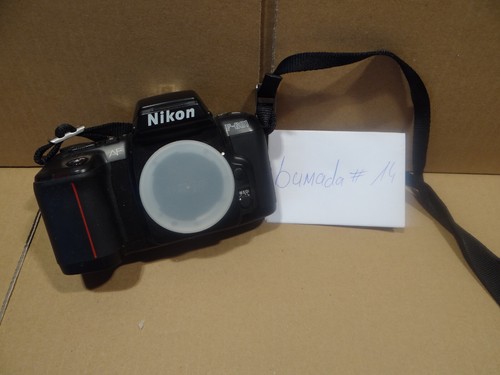 Nikon 601 body usato - body, da