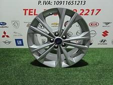 CERCHIO DA 17" FORD KUGA