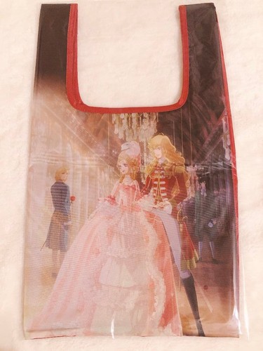 Versailles bara eco bag - versailles,