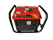 NUOVO GENERATORE DI CORRENTE A GAS SILENZIOSO A BENZINA 1200W 2,5HV